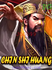 ChinShiHuang: Explorando o Mundo do Jogo99