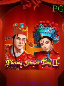 Descubra o Mundo de FlirtingScholarTangII - Um Jogo de Estratégia Encantador